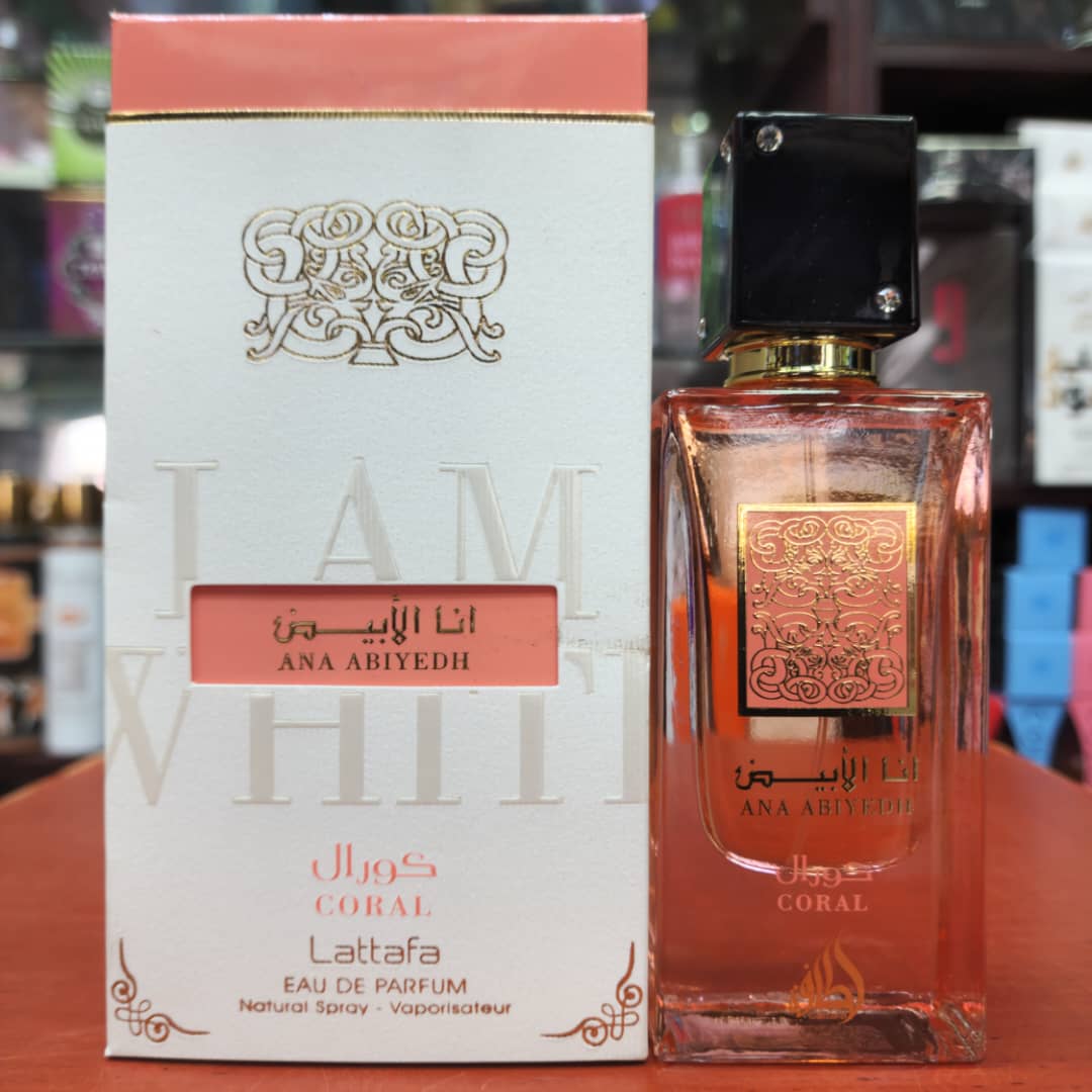 Ana Abiyedh Coral Ana Abiyedh Coral