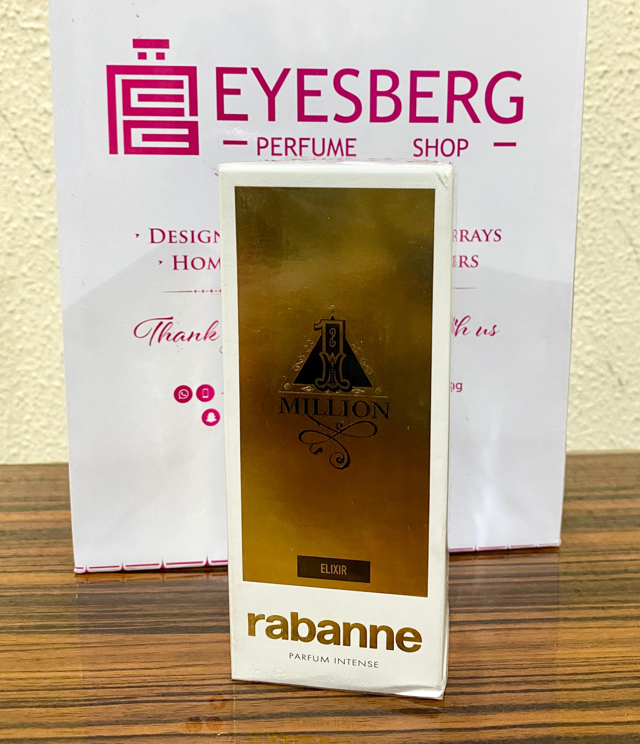 1 million elixir 1 million elixir