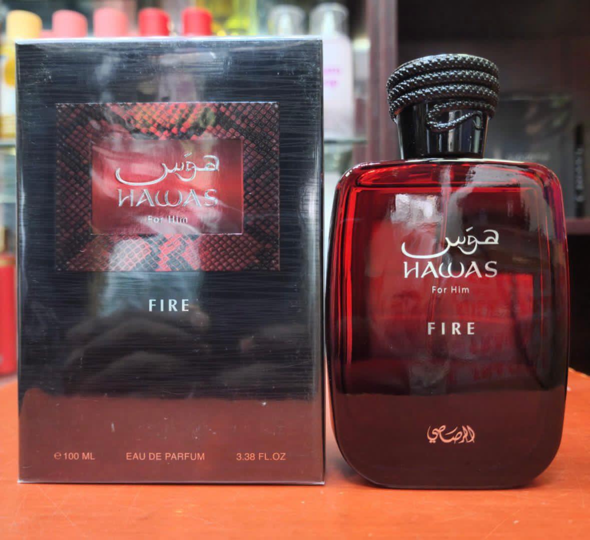 hawas fire hawas fire