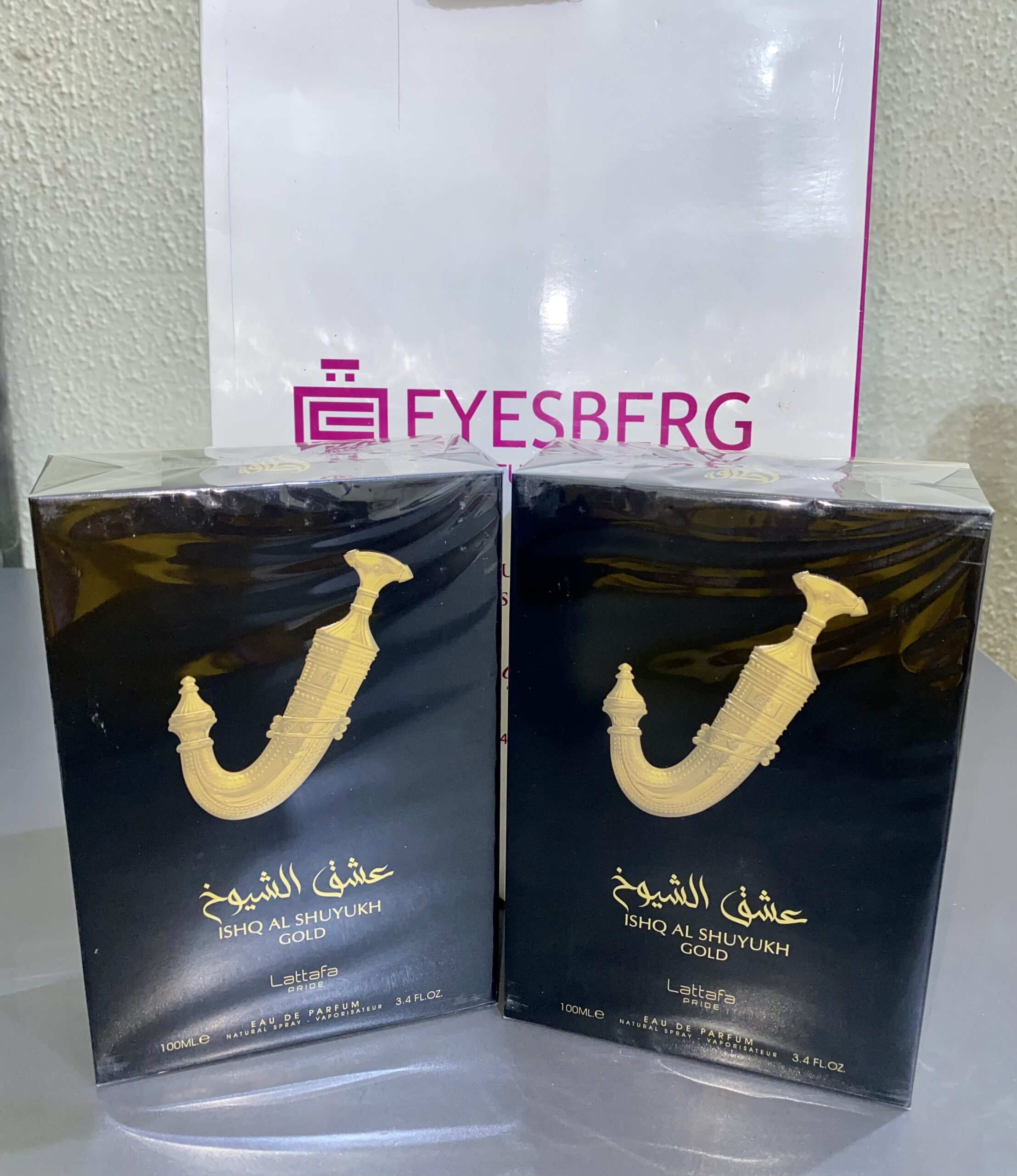 Ishq Al Shuyukh Gold Ishq Al Shuyukh Gold