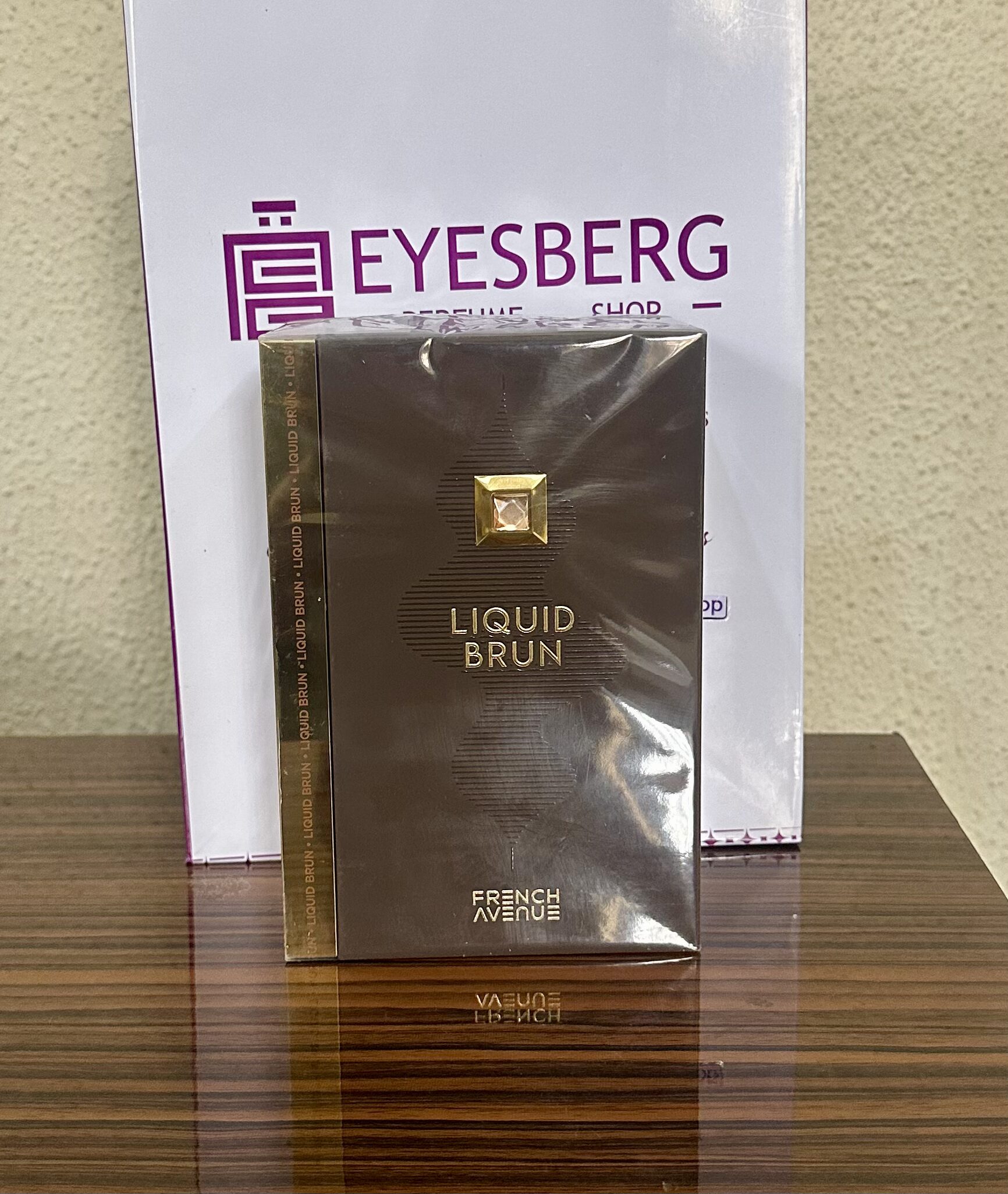 Liquid Brun Liquid Brun