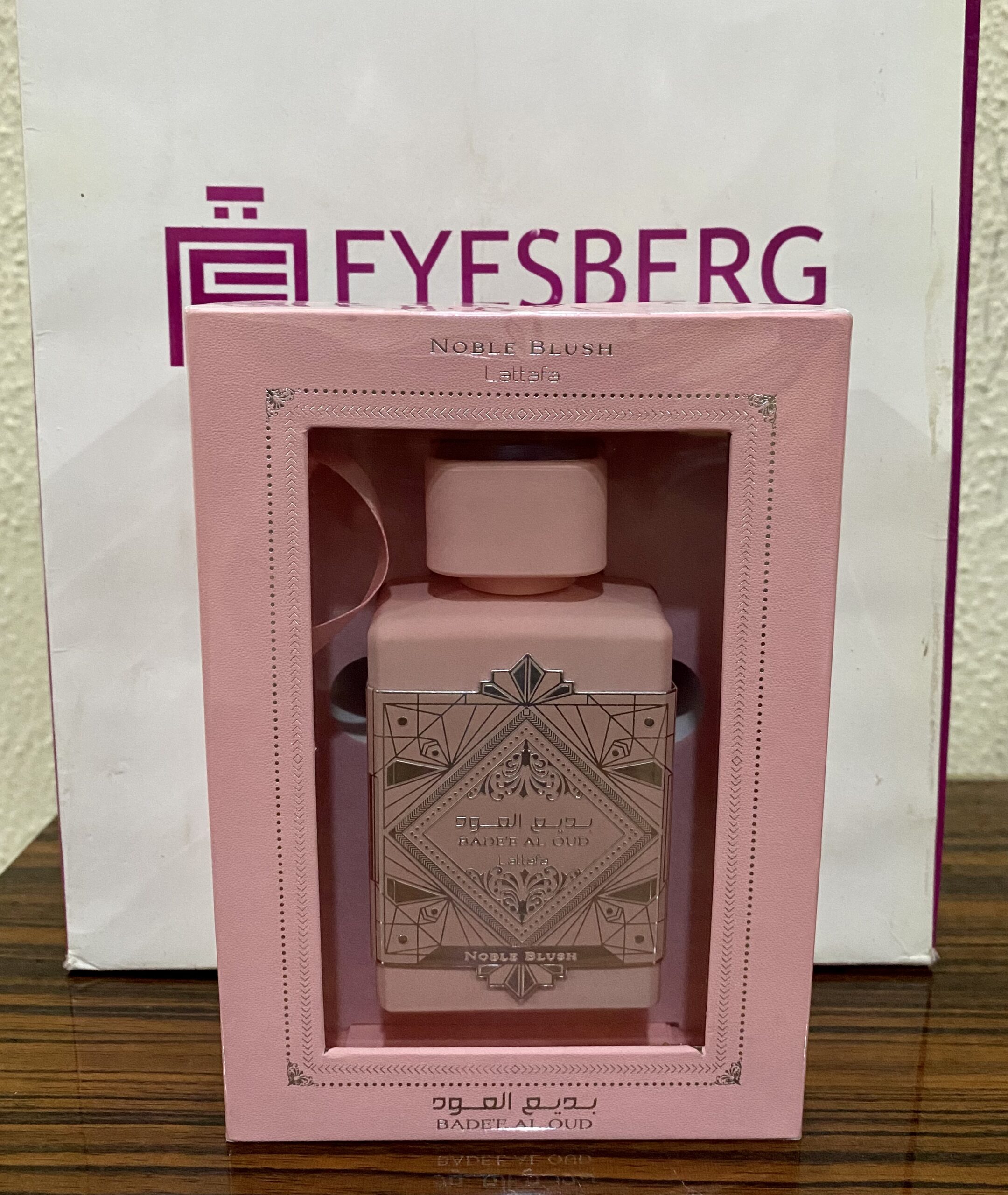 Noble Blush Noble Blush